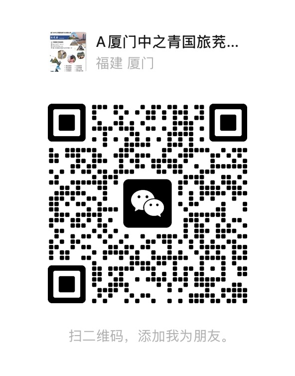 微信二维码