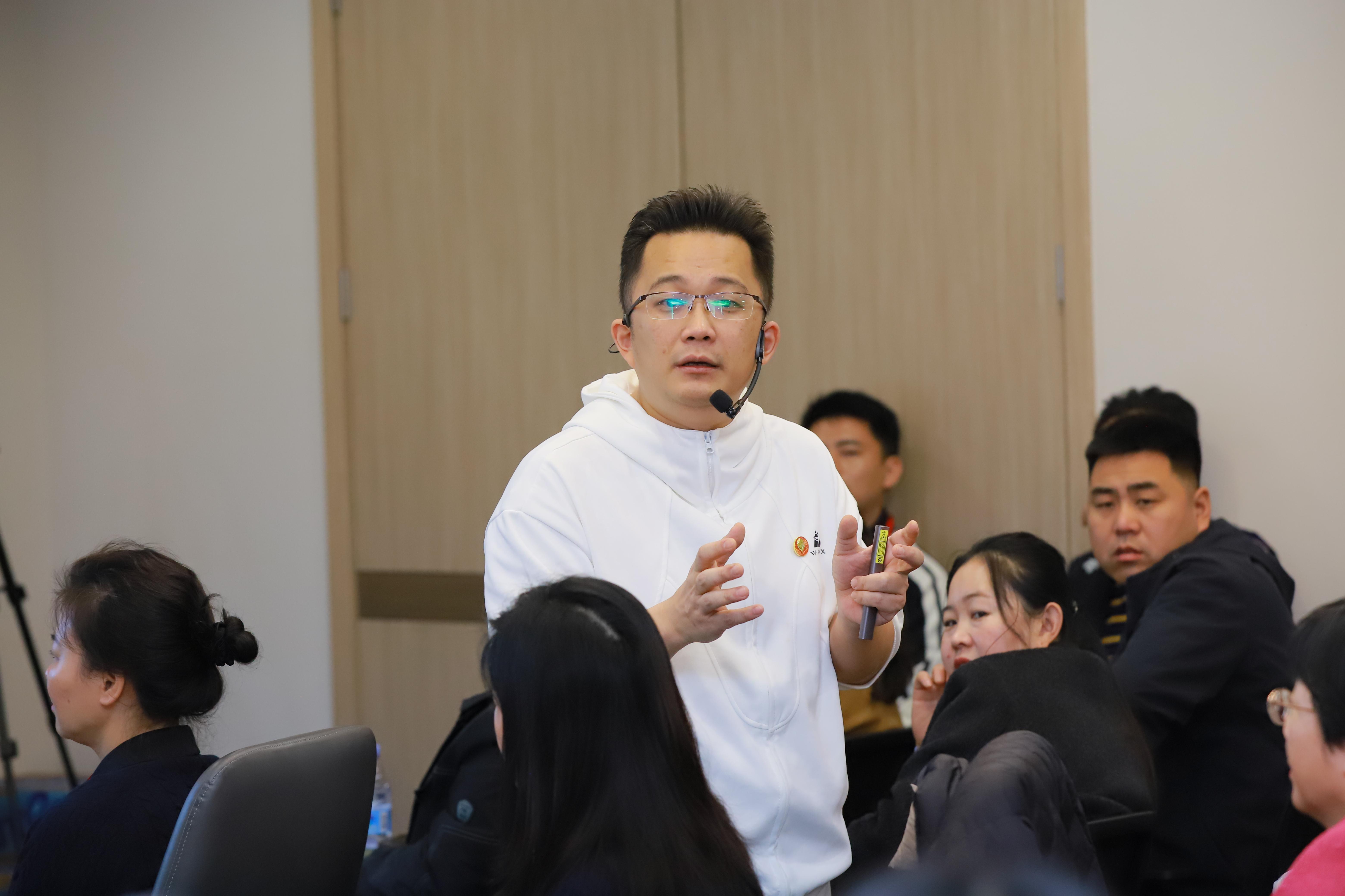 战略规划实战