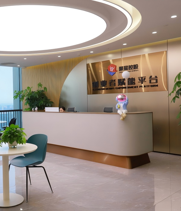 聚星教育办公环境