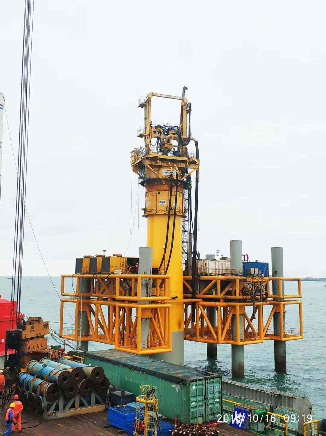 Offshore Wind Foundations
