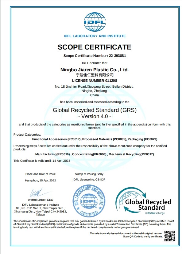RES Certificate