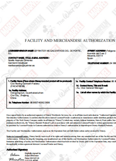 FAMA Certificate