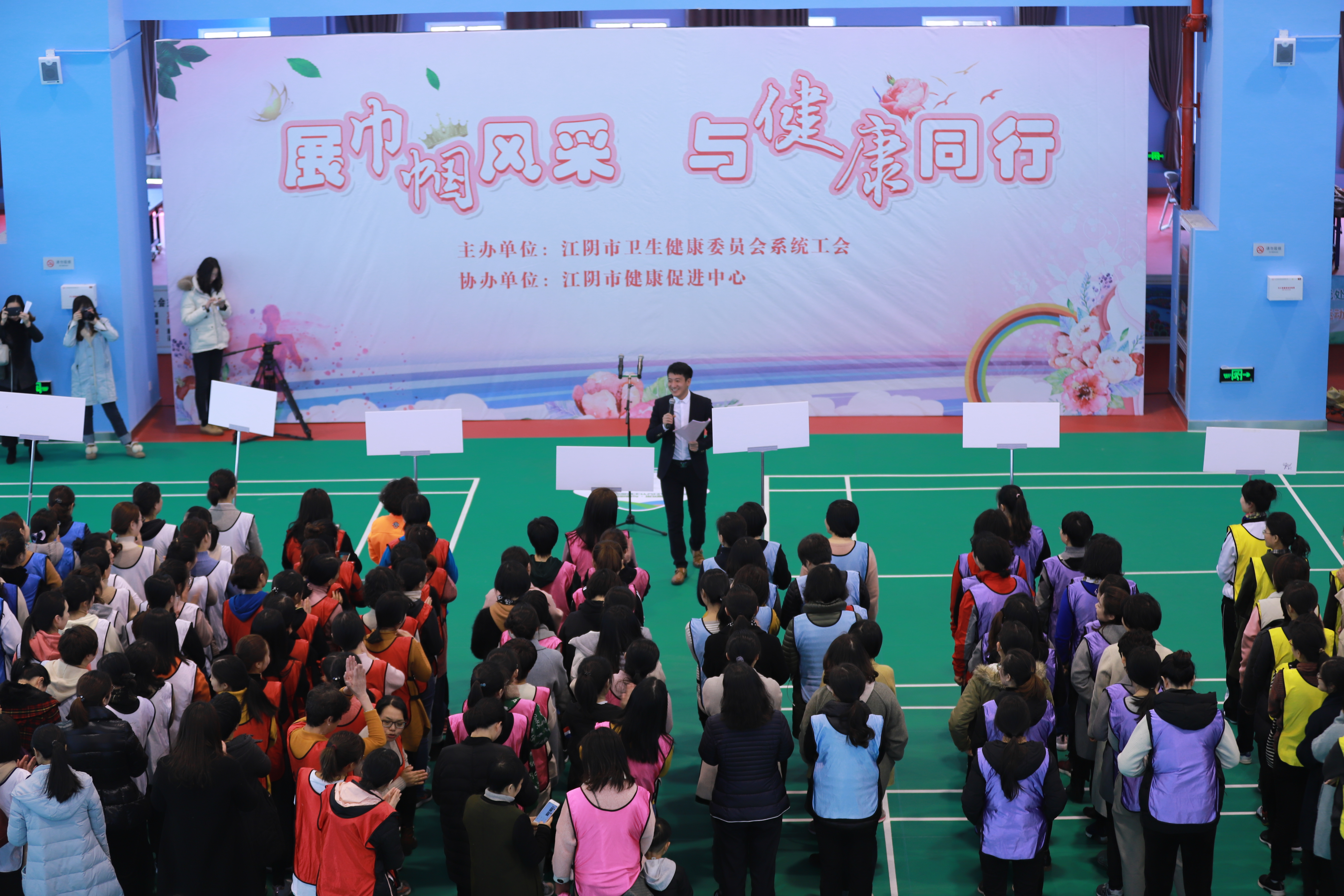 趣味运动会策划指南:让每个人都能参与