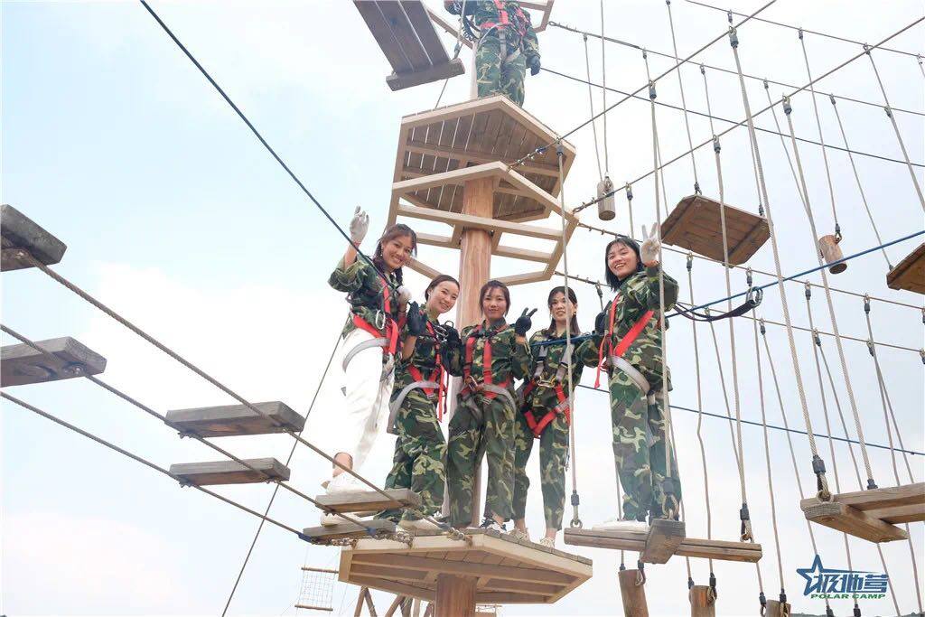 企业团建如何兼顾安全与体验感?极地营16年安全交付的关键流程拆解
