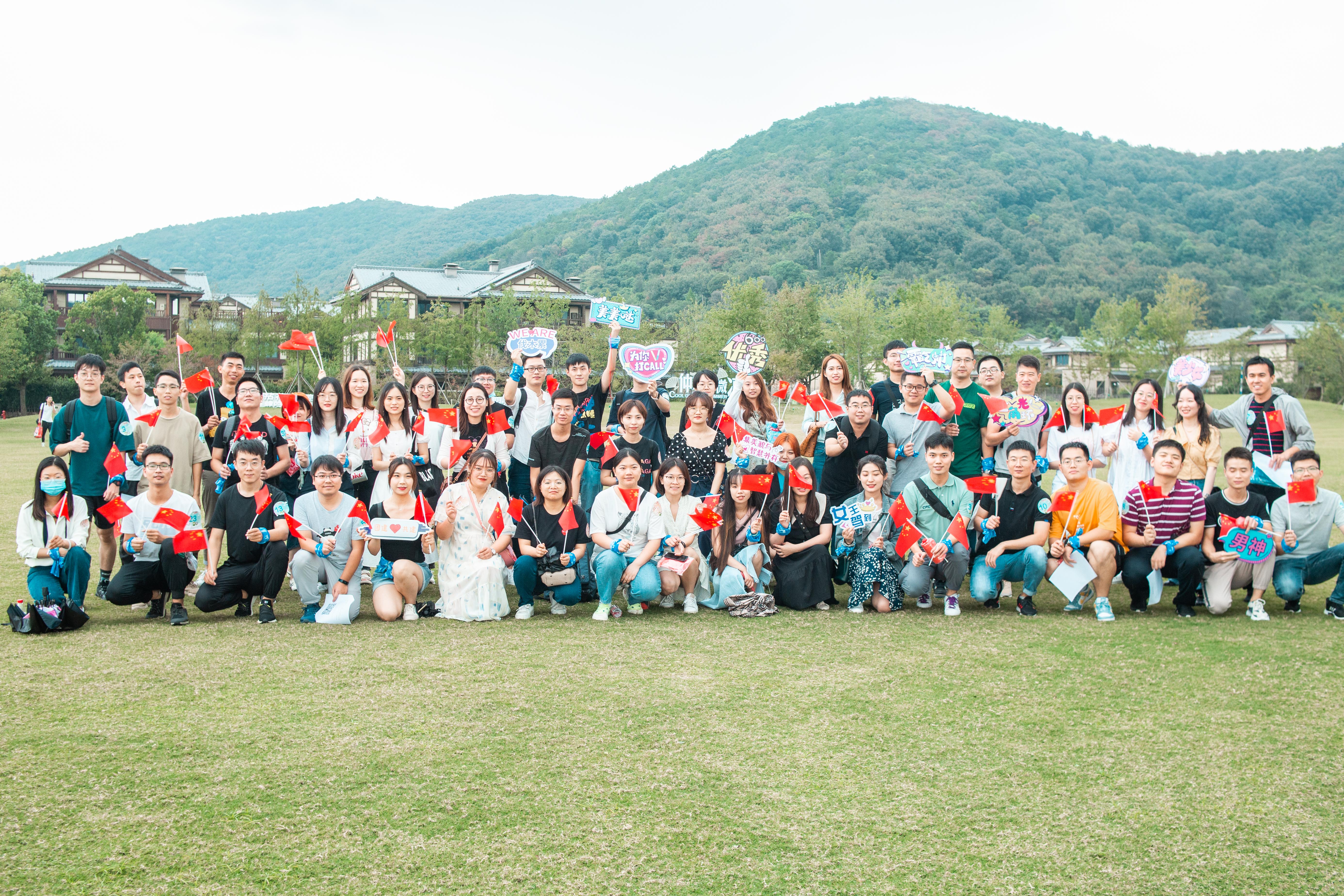 极地营与某科技公司达成年度战略合作