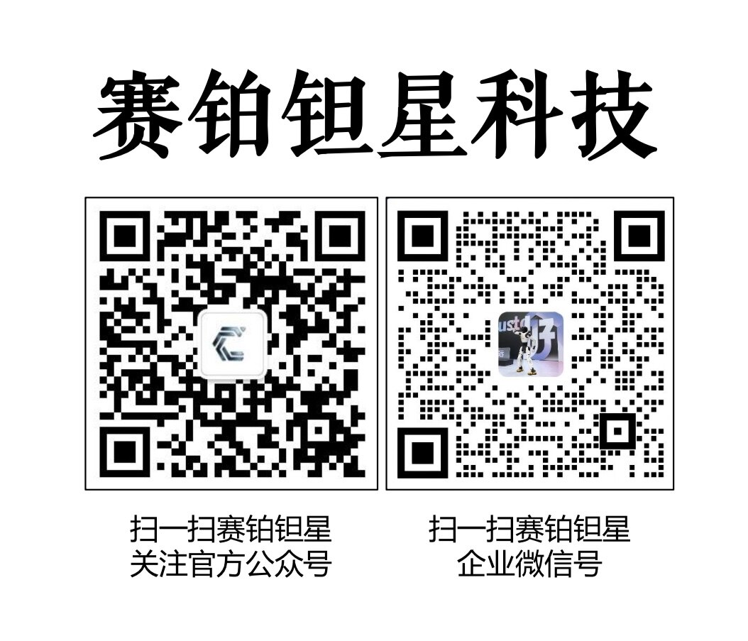 扫码关注二维码
