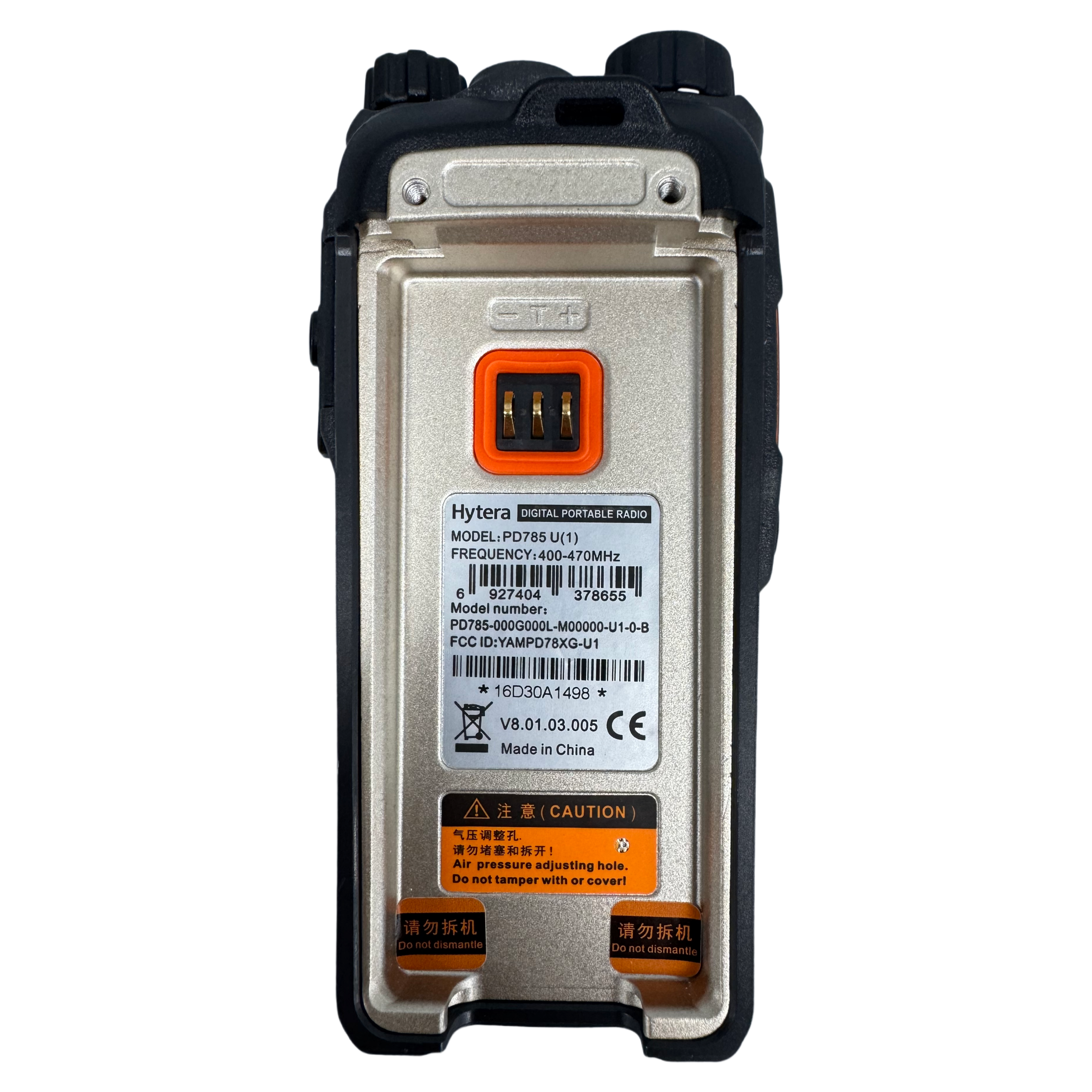 Hytera PD785 view 5