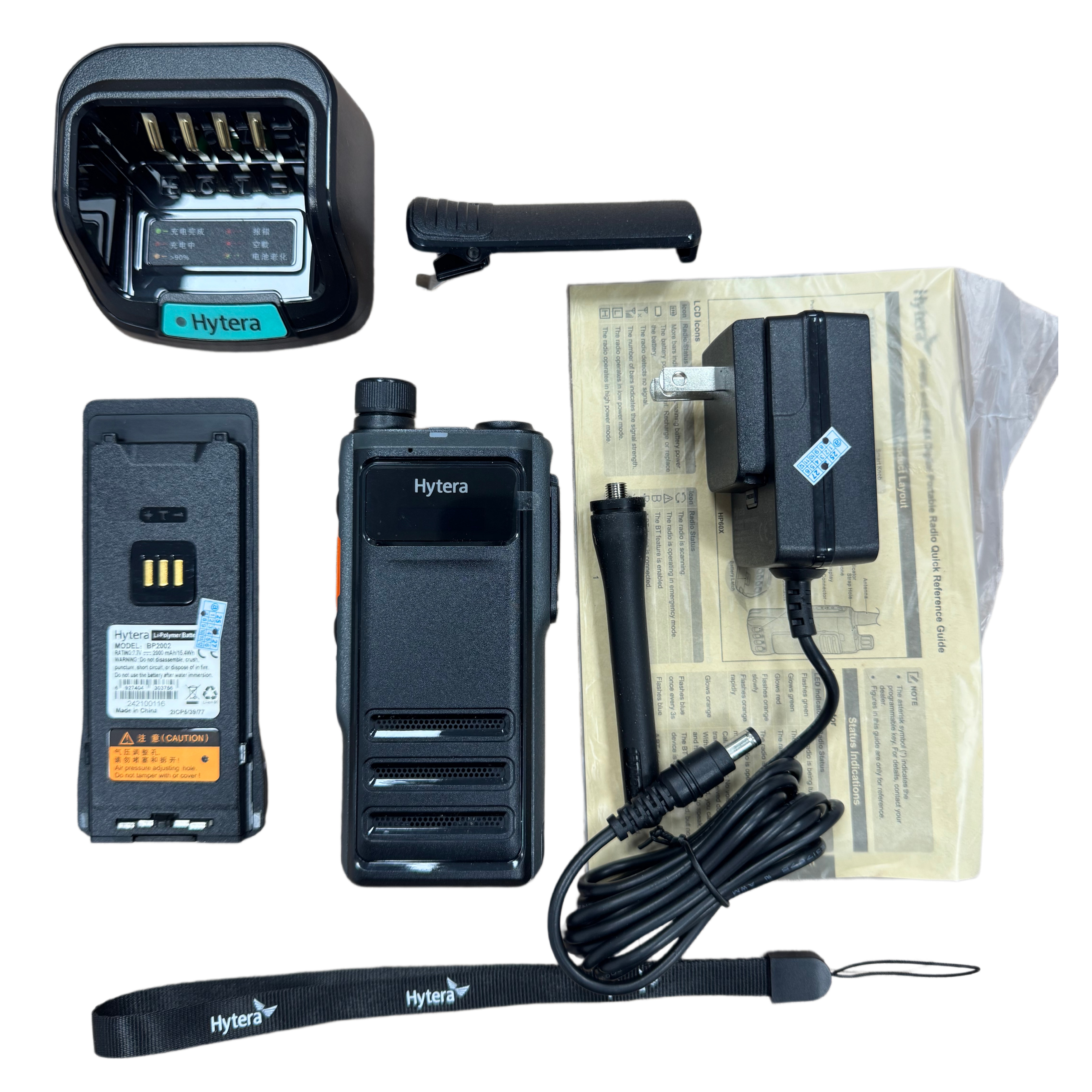 Hytera HP605 view 6
