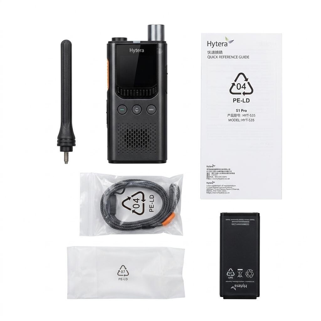 Hytera S1 Pro view 3