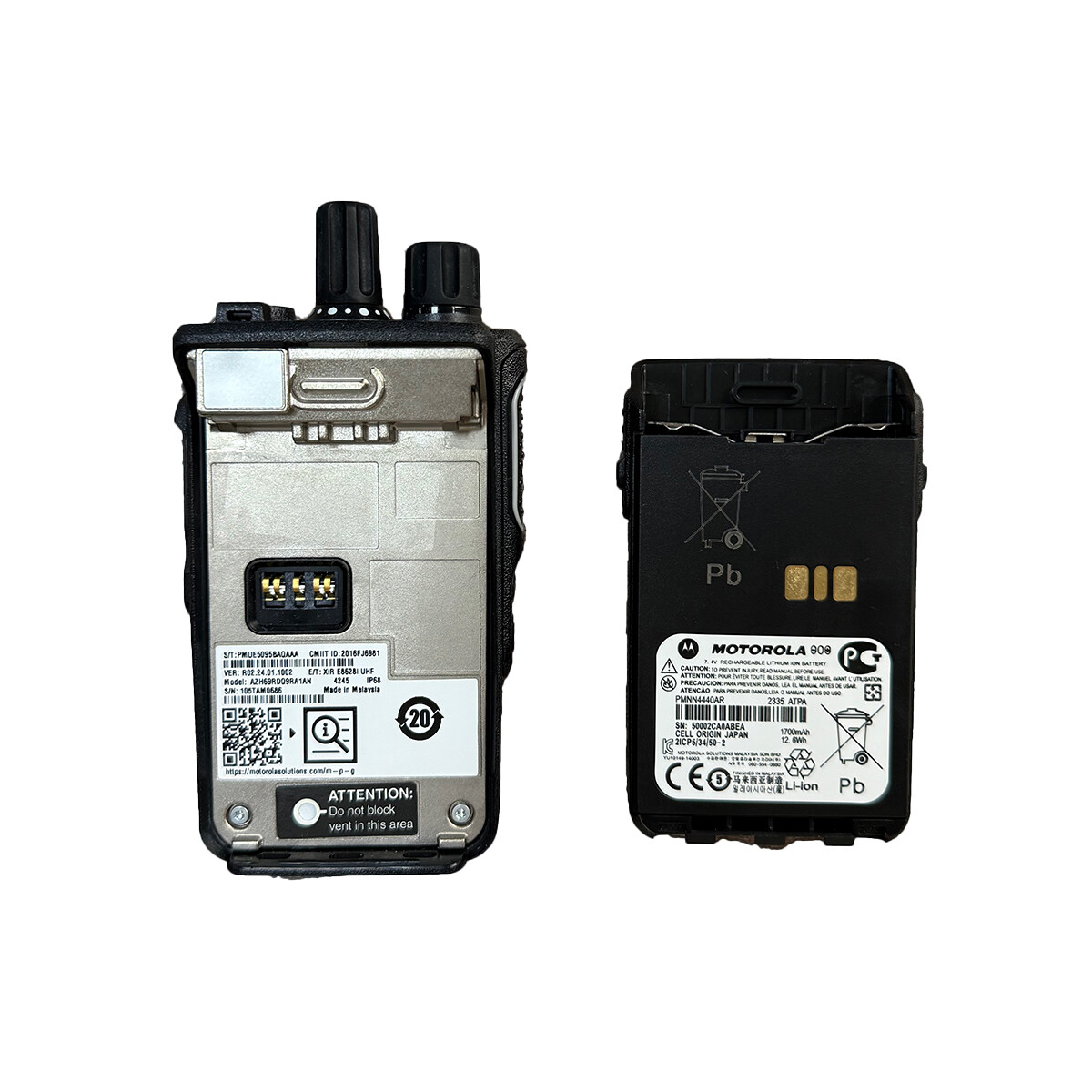 Motorola DP3661e view 6