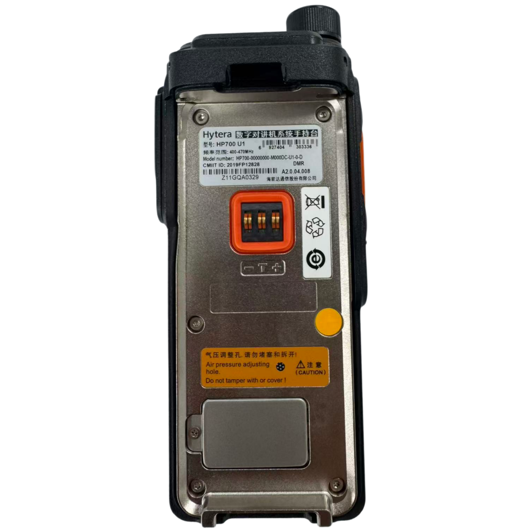 Hytera HP705 view 3