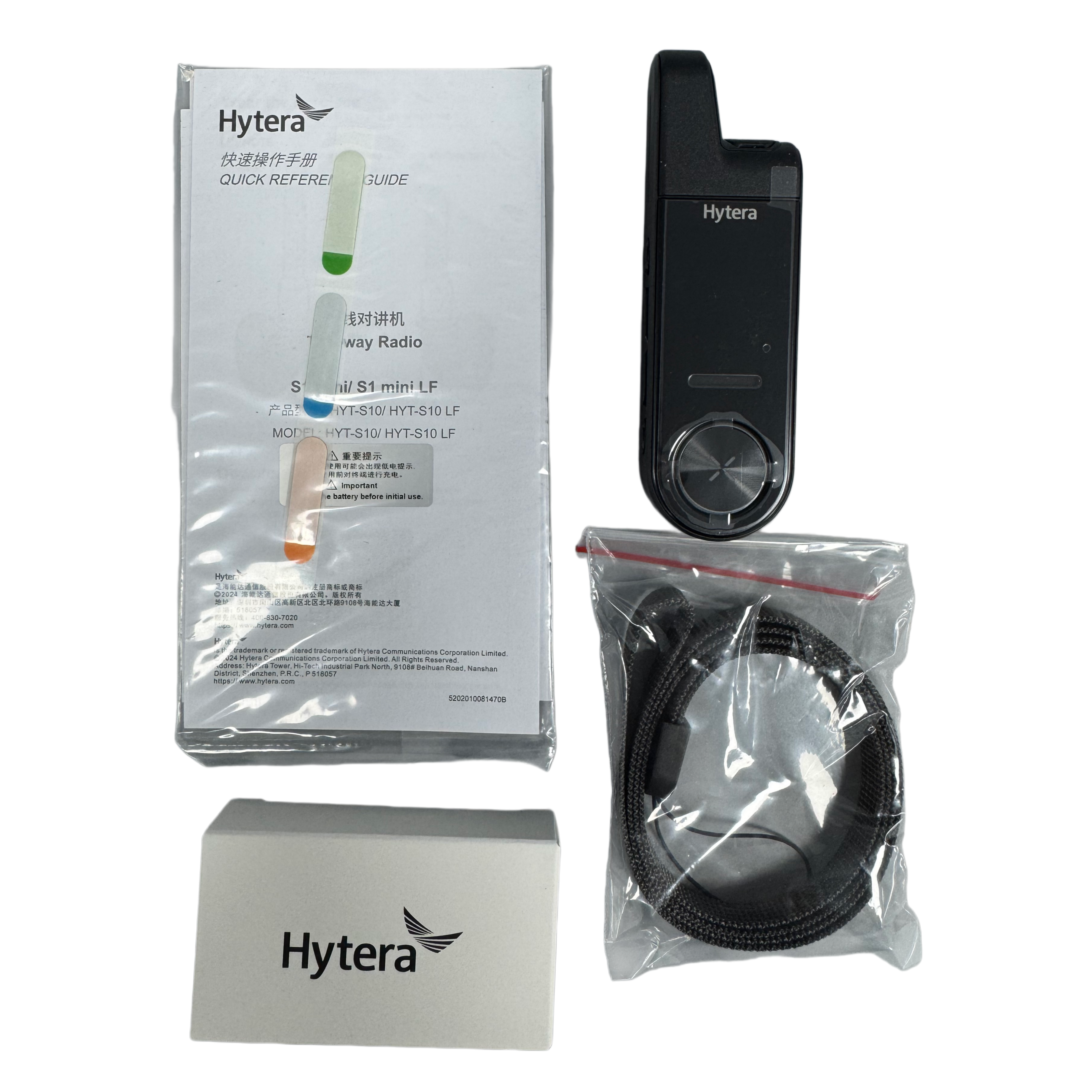 Hytera S1 mini