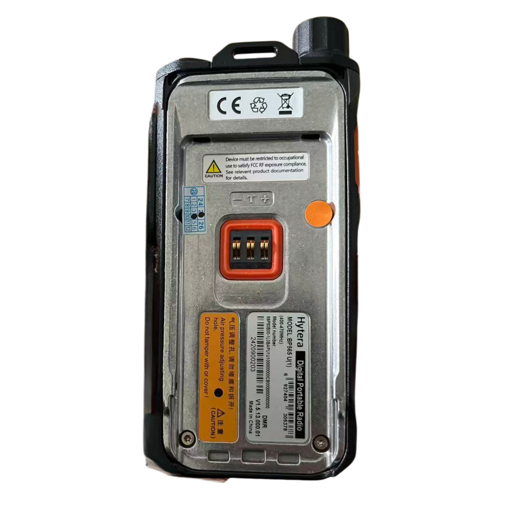 Hytera BP565 view 3