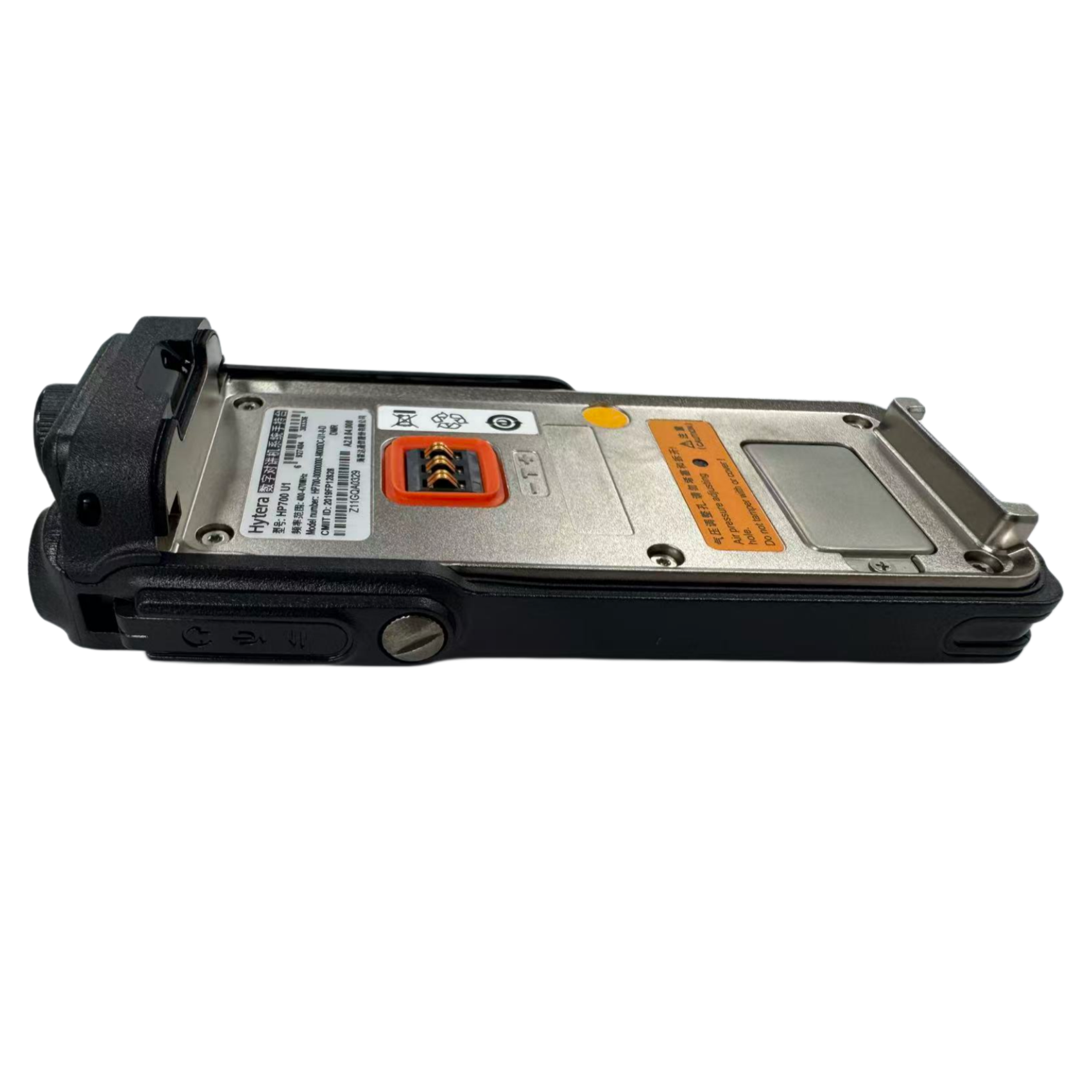 Hytera HP705 view 2