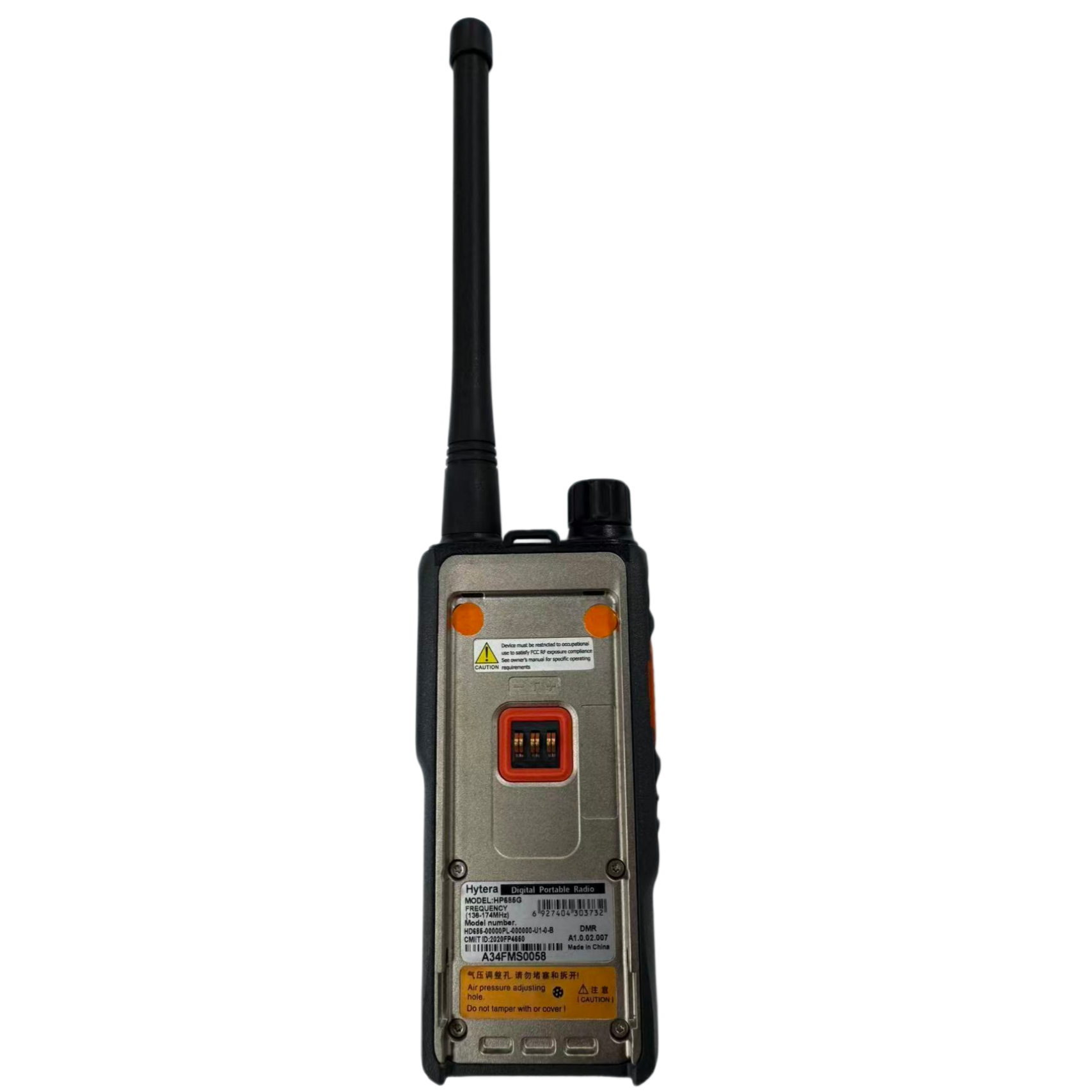Hytera HP685 view 6