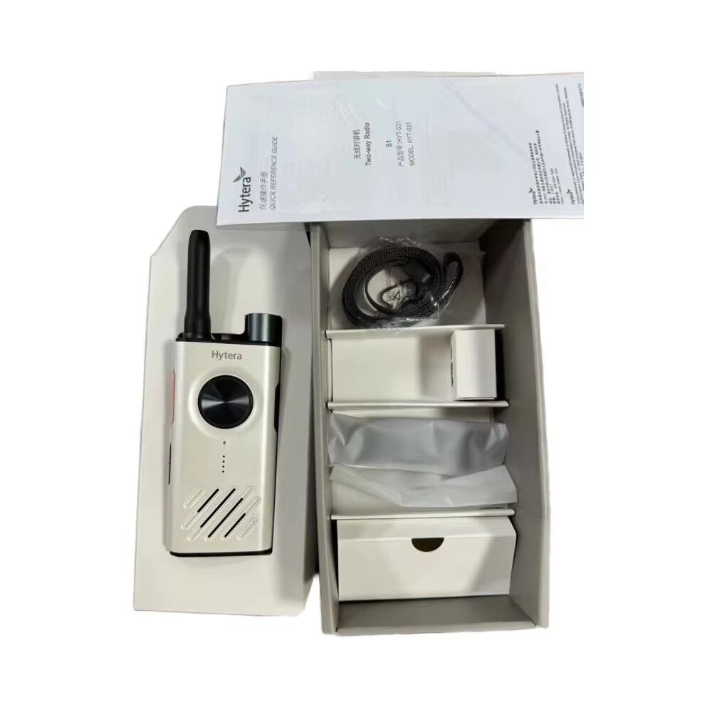 Hytera S1 view 6