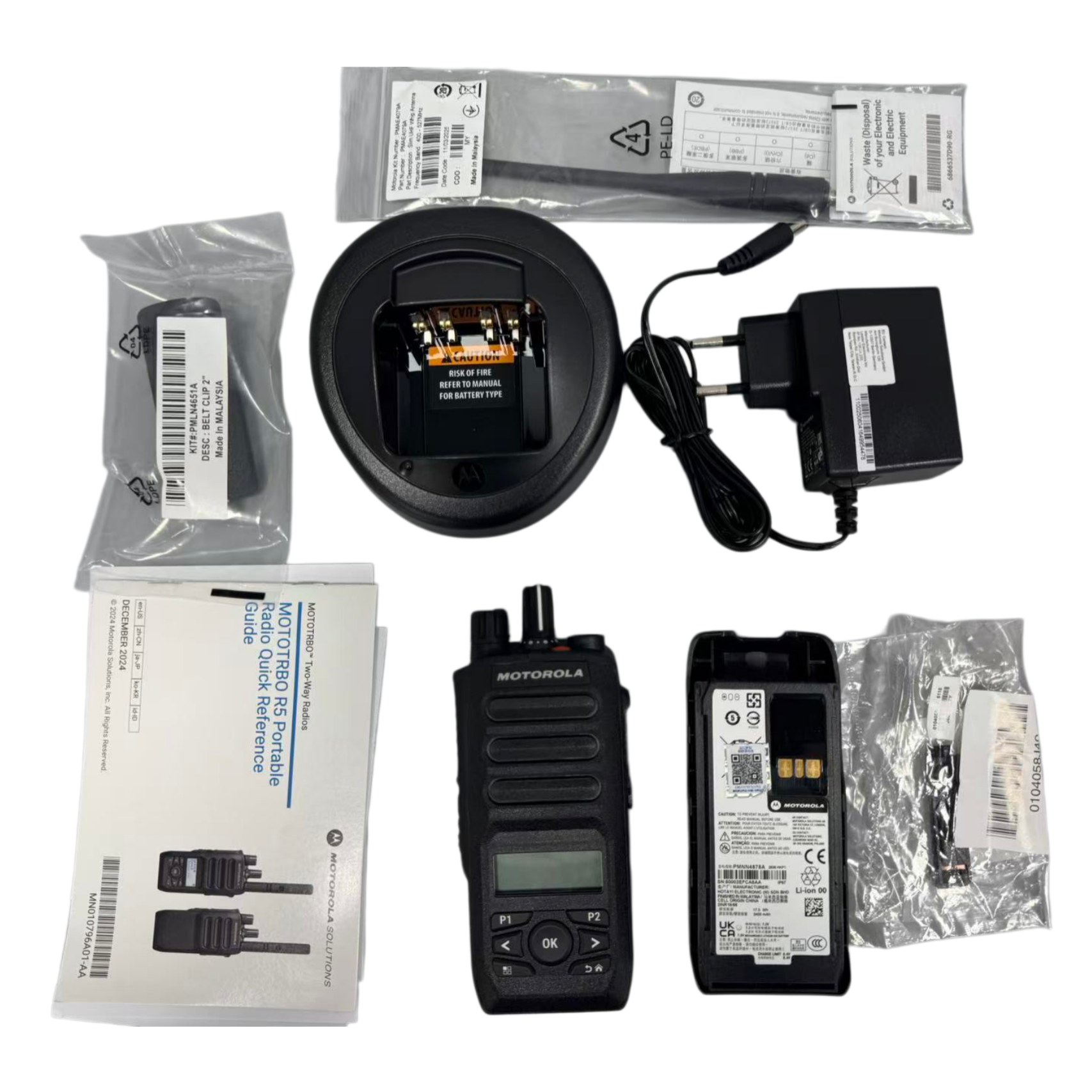 Motorola R5 LKP view 6