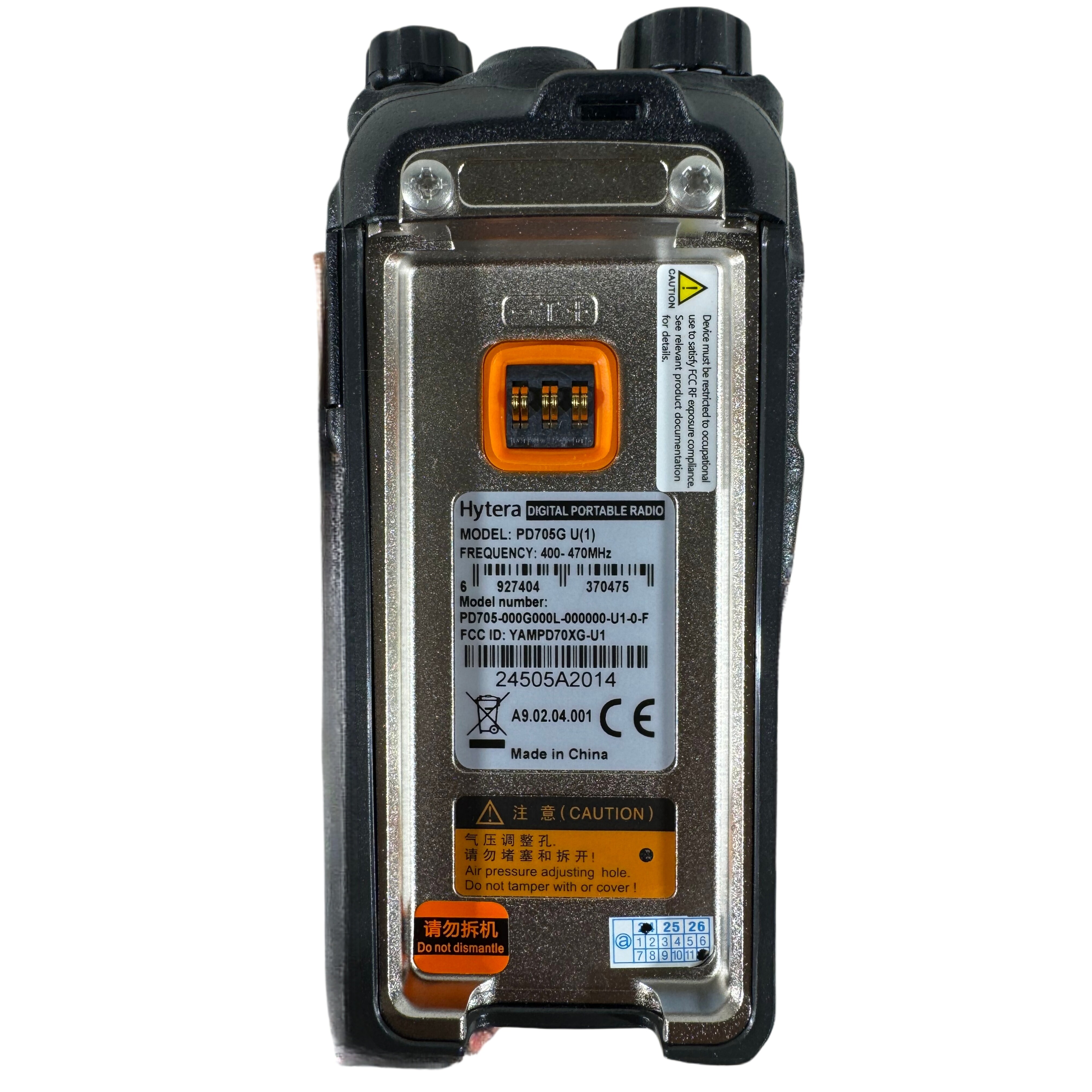 Hytera PD705 view 4