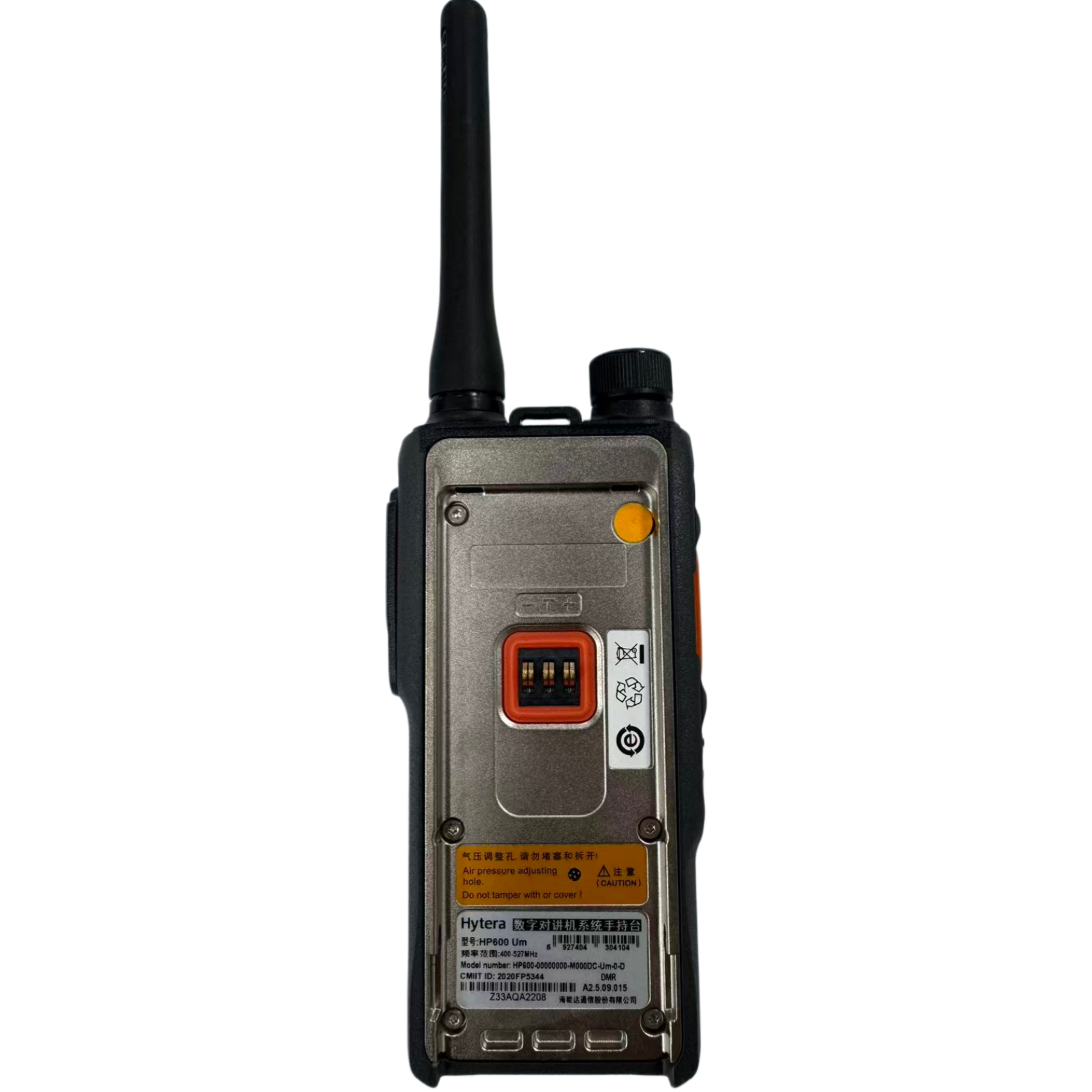 Hytera HP605 view 2