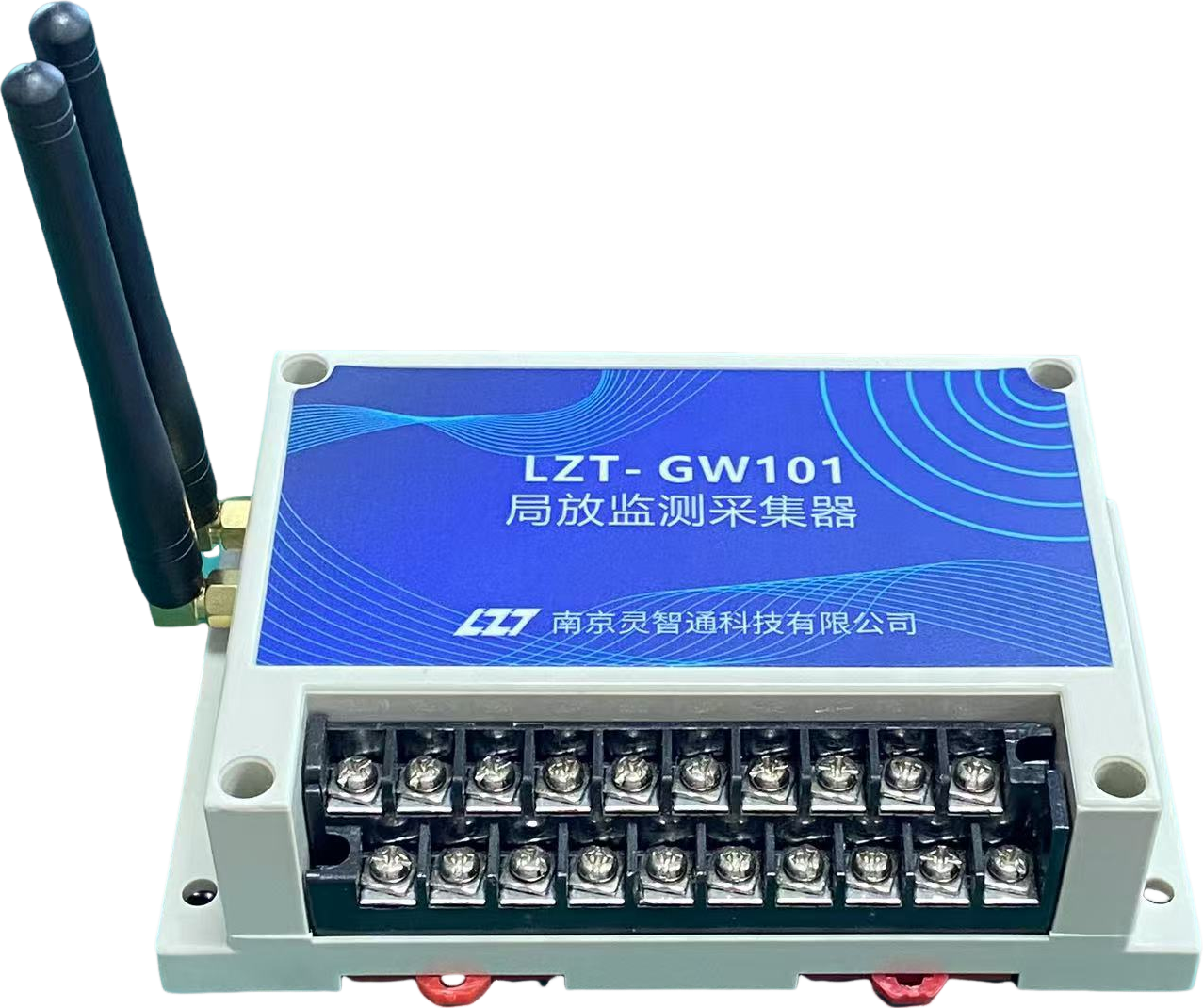 导轨式监控主机