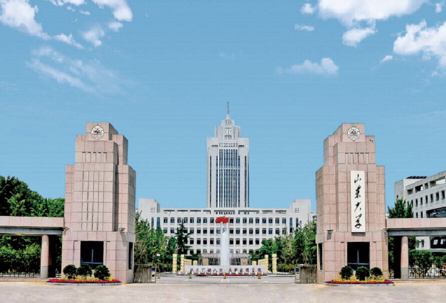 山东大学智慧会议系统