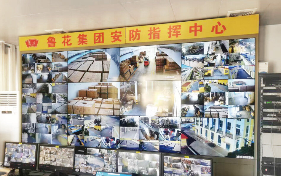鲁花集团安防指挥中心及工厂弱电项目 现场图片 1