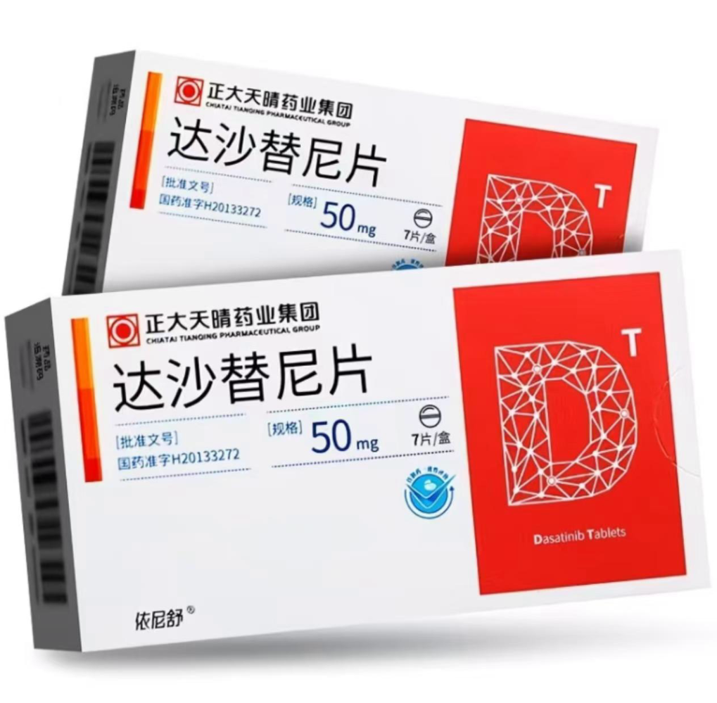 Dasatinib Tablets