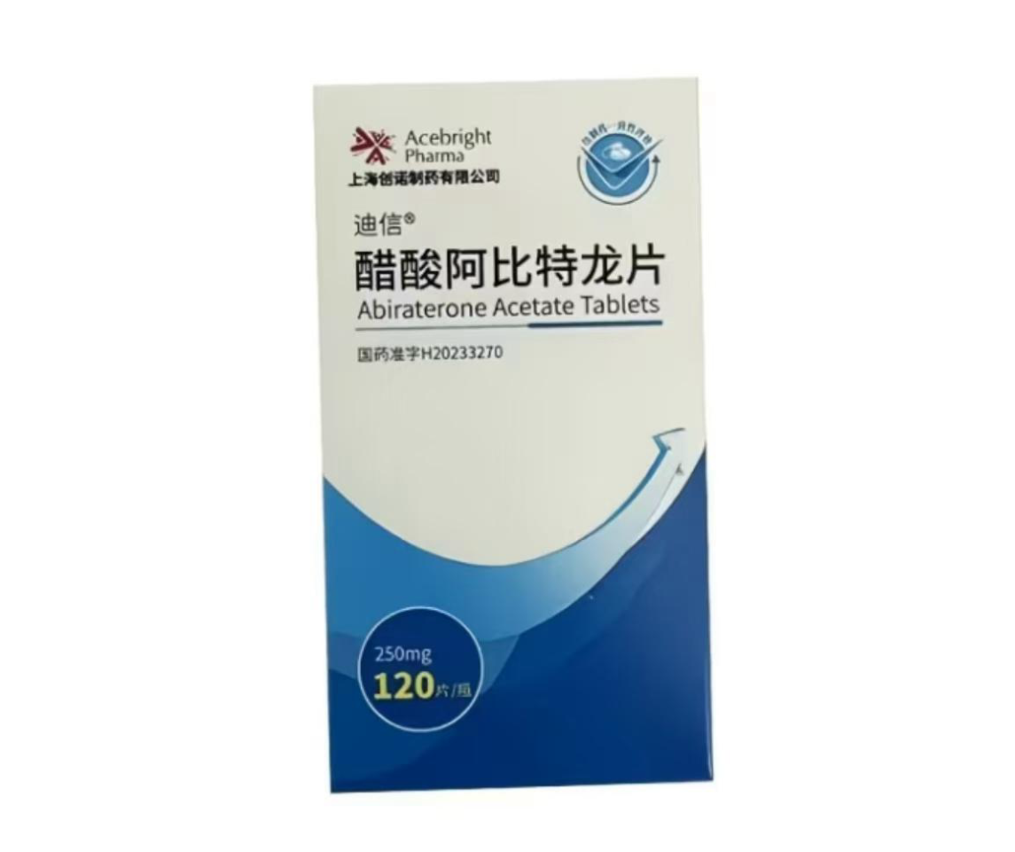 Abiraterone Acetate Tablets