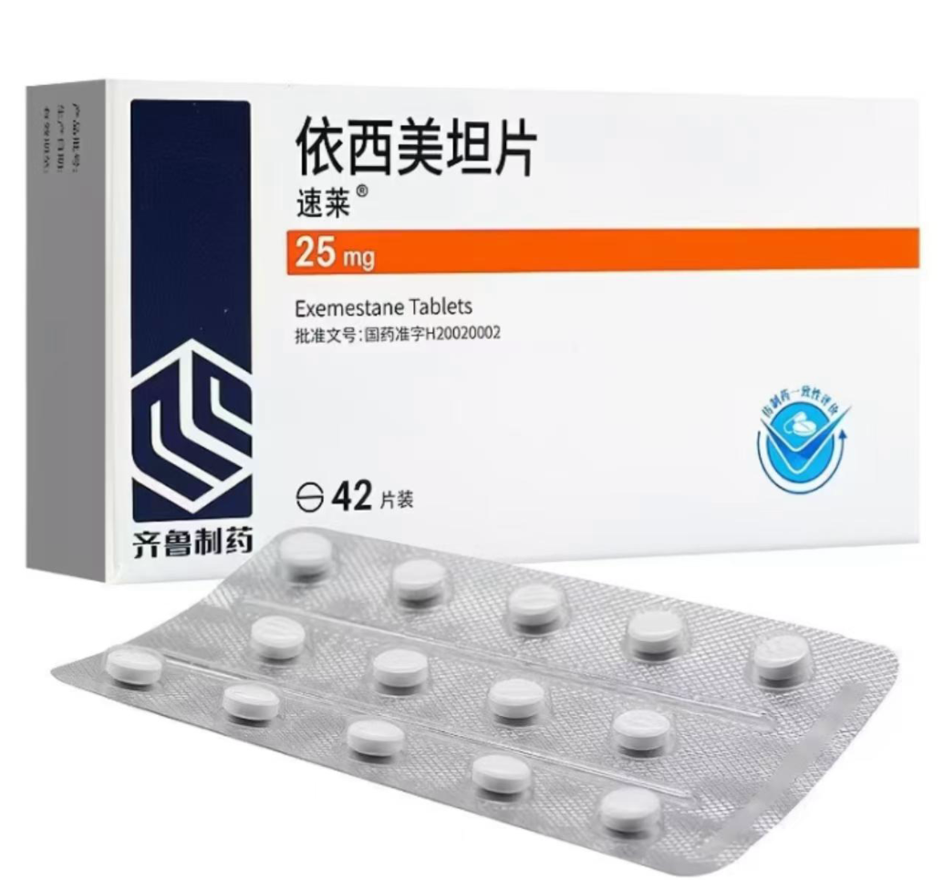 Exemestane Tablets