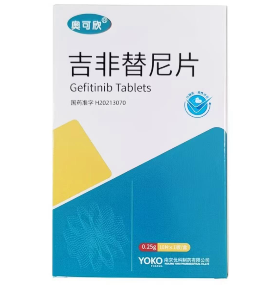 Gefitinib Tablets