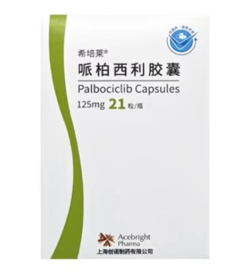 Palbociclib Capsules