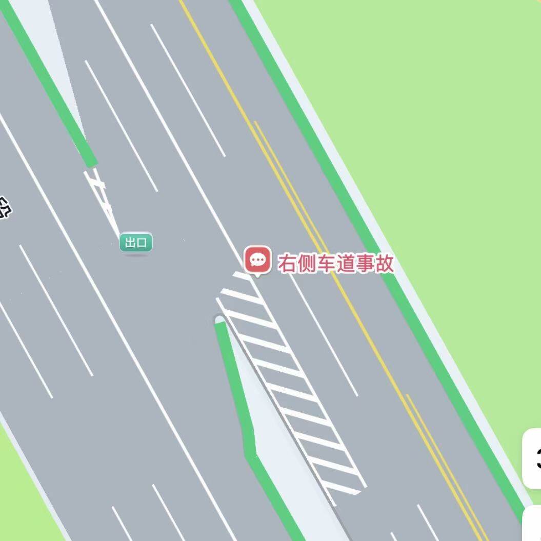 交通事件数据接口