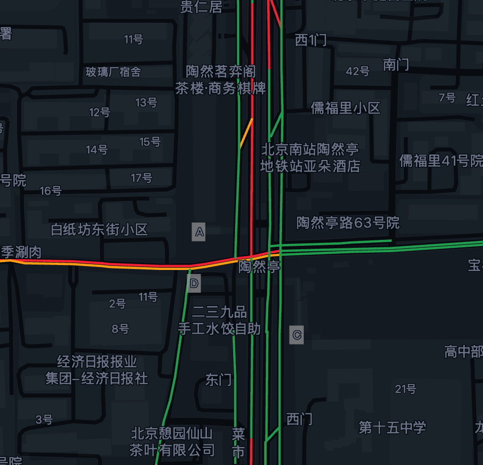 自定义道路监测数据接口