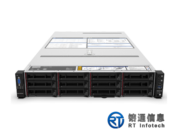 Lenovo ThinkCentre WR5220 G3
