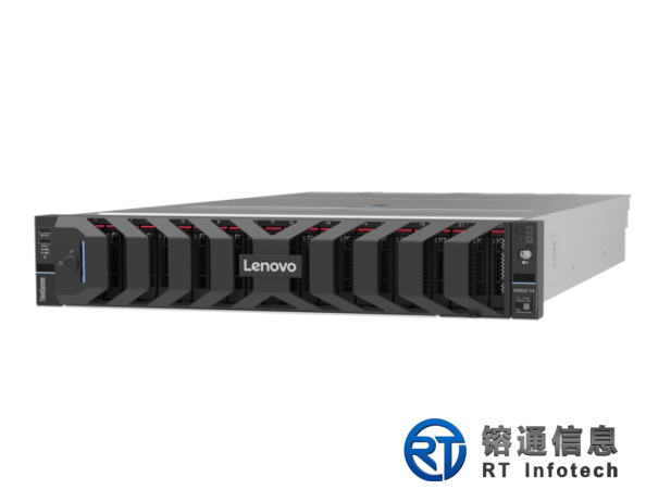 ThinkSystem SR650 V4
