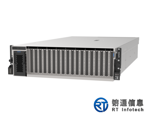 ThinkSystem SR675 V3
