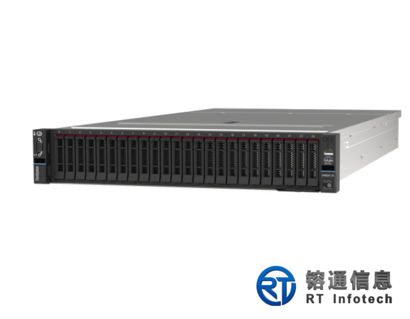 ThinkSystem SR850 V3