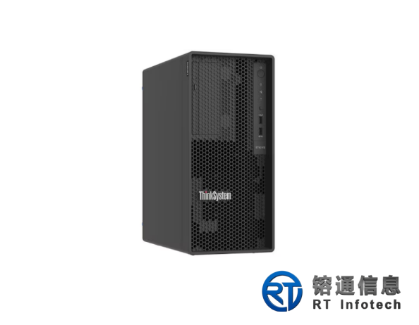 ThinkSystem ST50 V3