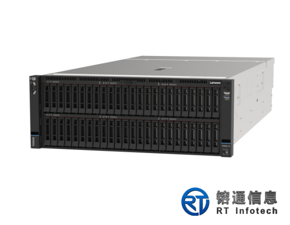 ThinkSystem SR860 V3
