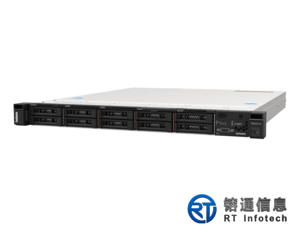 ThinkSystem SR250 V3
