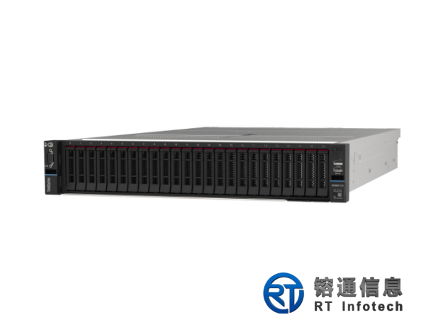 ThinkSystem SR650 V3