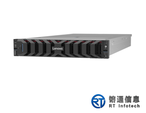 ThinkSystem SR850 V4