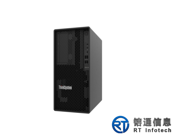 ThinkSystem ST45 V3