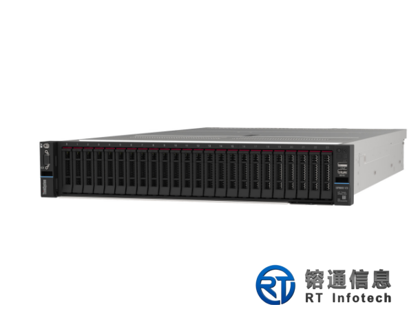 ThinkSystem SR665 V3