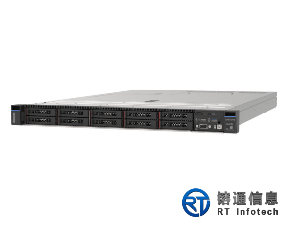 ThinkSystem SR645 V3