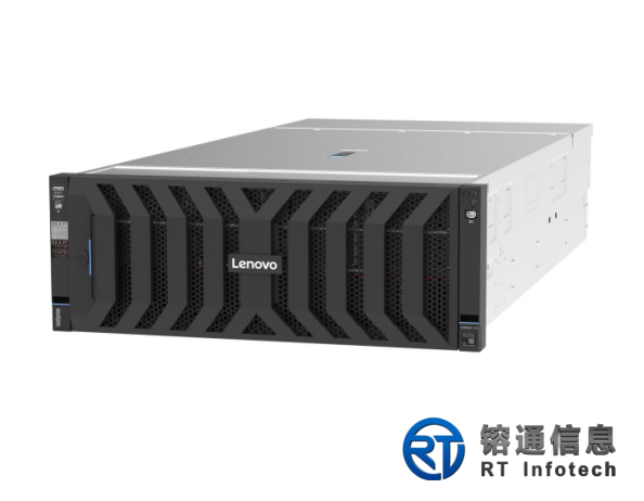 ThinkSystem SR860 V4