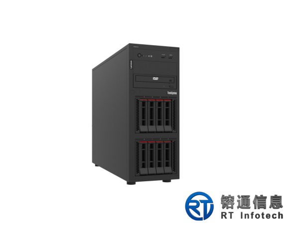 ThinkSystem ST250 V3