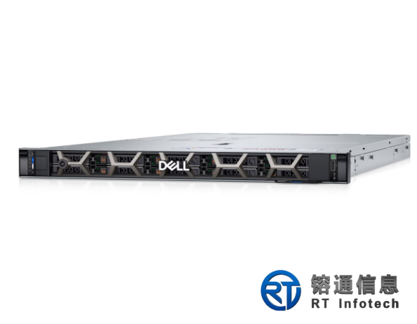 PowerEdge R660