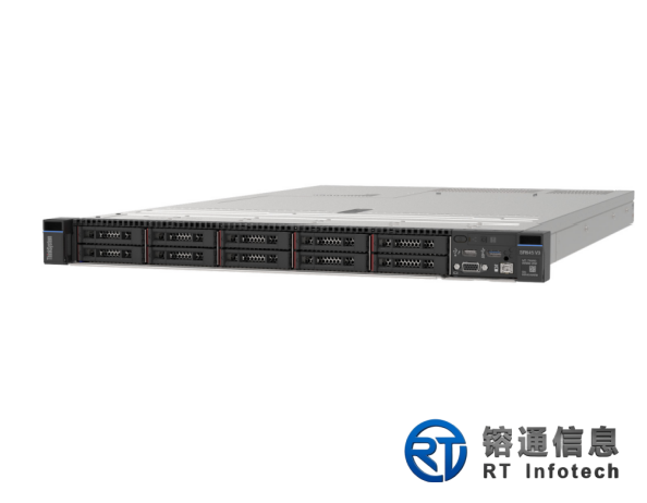 ThinkSystem SR635 V3