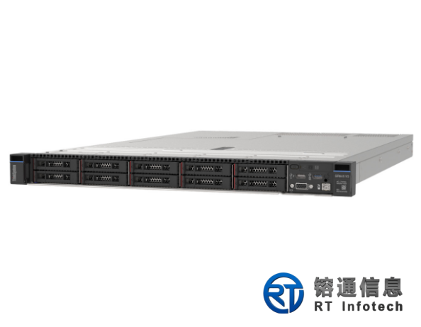 ThinkSystem SR630 V3